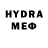 Amphetamine VHQ Just Drago