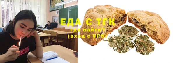 эйфоретик Аксай