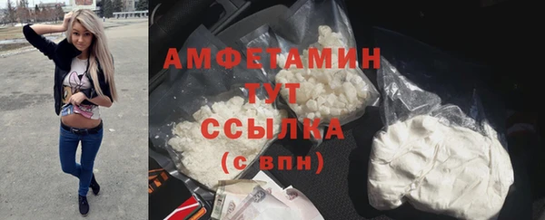 apvp Алапаевск