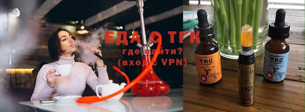 COCAINE Аркадак