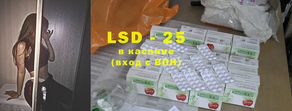 COCAINE Аркадак