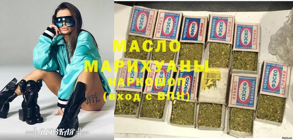 героин Армянск