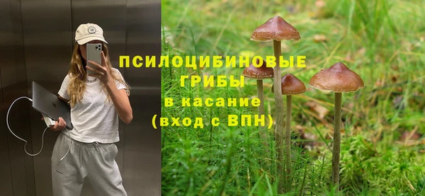 героин Армянск