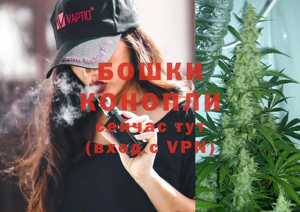 COCAINE Аркадак