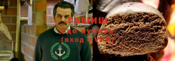 COCAINE Аркадак