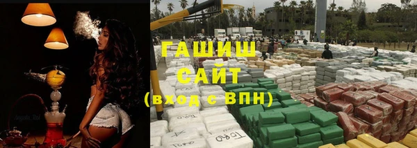 COCAINE Аркадак