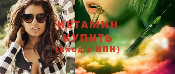 героин Армянск