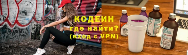 эйфоретик Аксай