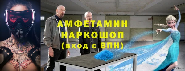 винт Богородицк