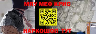 гидропоника Балаково