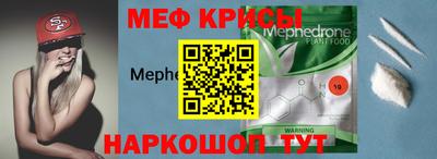 гидропоника Балаково