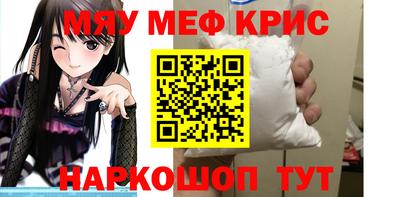 apvp Апшеронск