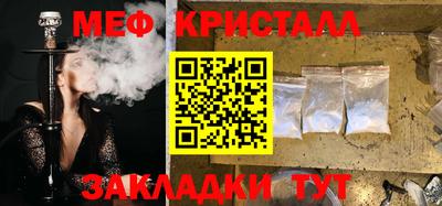 Альфа ПВП Апрелевка