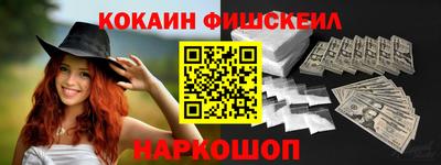 a pvp Берёзовский