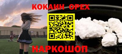 apvp Апшеронск