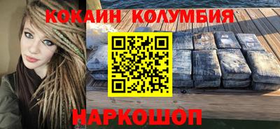гидропоника Балаково