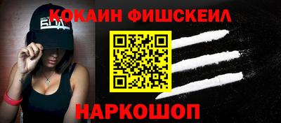 амф Балахна