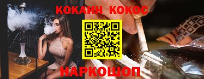 apvp Апшеронск