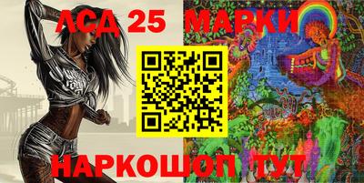 Альфа ПВП Апрелевка