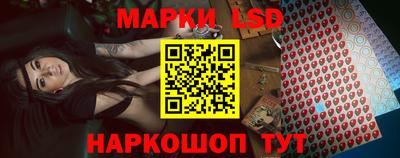 гидропоника Балаково