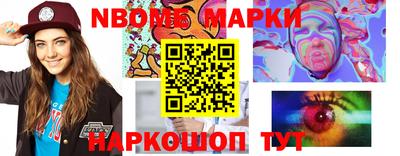 Альфа ПВП Апрелевка