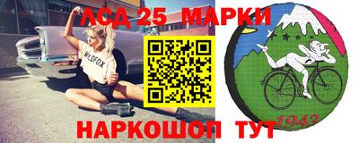 Альфа ПВП Апрелевка