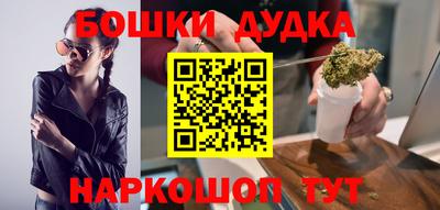 apvp Апшеронск