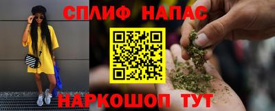гидропоника Балаково