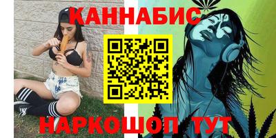 гидропоника Балаково