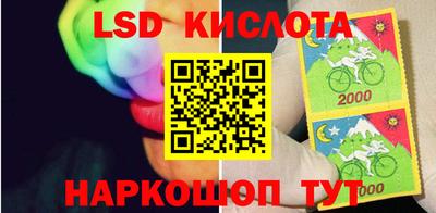 амф Балахна