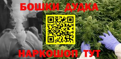 амф Балахна