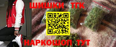 гидропоника Балаково