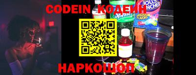 амф Балахна