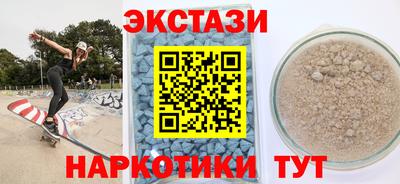 гидропоника Балаково