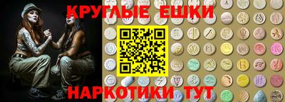 гидропоника Балаково