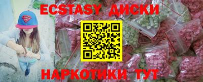 гидропоника Балаково