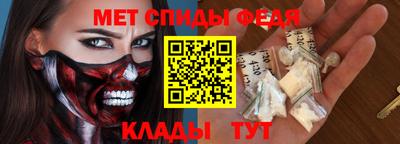 apvp Апшеронск