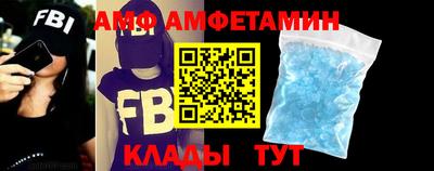 apvp Апшеронск