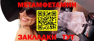 apvp Апшеронск