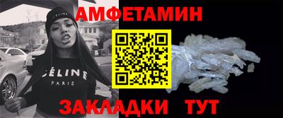 apvp Апшеронск