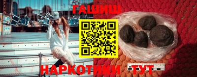 Альфа ПВП Апрелевка