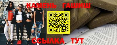эйфоретик Балашиха