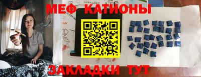 амф Балахна