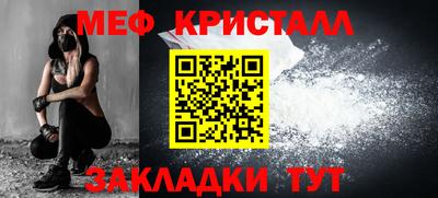 apvp Апшеронск