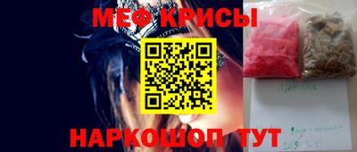 гидропоника Балаково