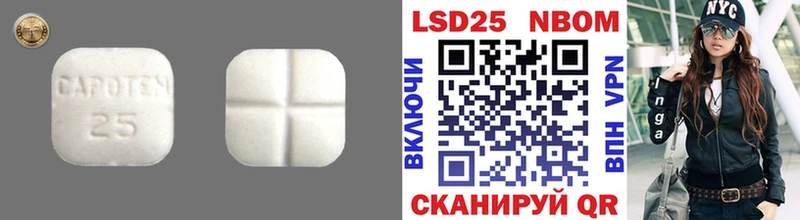 ЛСД экстази кислота  Белово 
