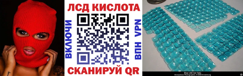 Марки NBOMe 1500мкг  цены наркотик  Белово 