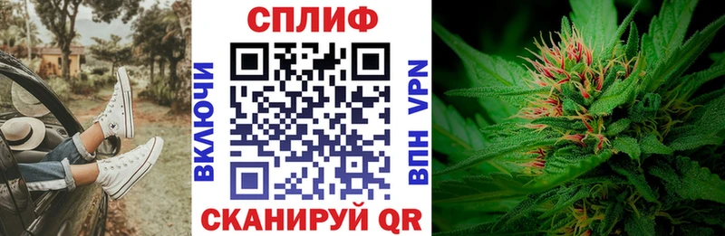 Бошки Шишки SATIVA & INDICA  Белово 